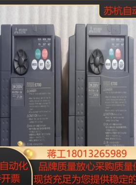 三菱变频器FR一E720一15K成色外观如图实物