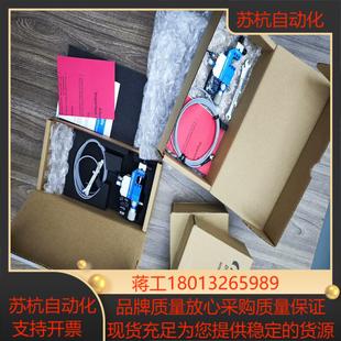 7825004精密喷射阀Nordson诺信EFD