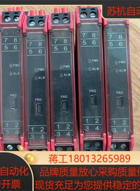 南京优倍NPWD-G11DRTD安全栅隔离器