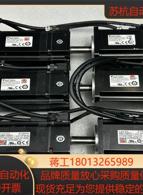 安川5系不带刹车400W电机SGMJV-04ADL21S