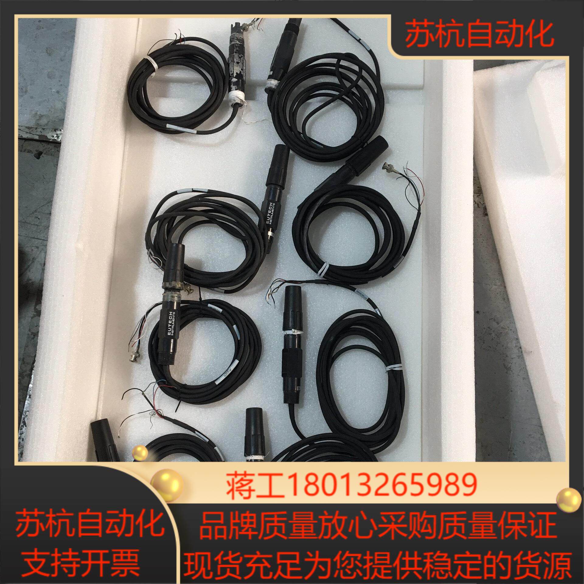 thermo-eutech eutech ph电极 93x2