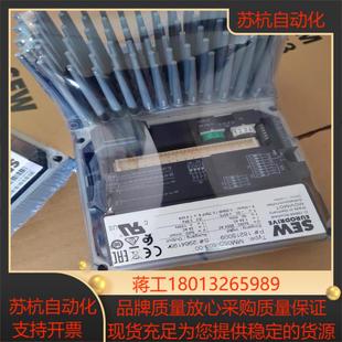 现货供应 正品 SEW变频器MM05D—503 00全新原装