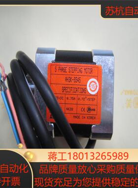 奥托尼克斯AH4K-S564AH4K-S564WAH4K-M564AH4K-M564W