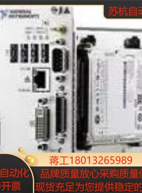 全新 NI PXIe-8840 PXI Express控制器