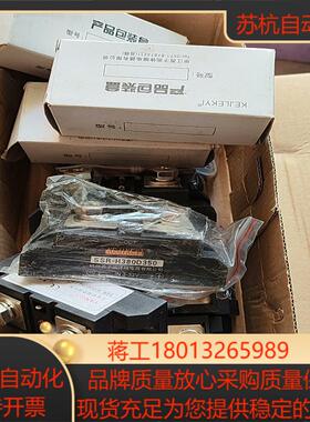 西子固态继电器ssr-h380d350