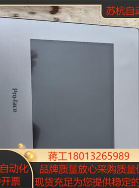 普洛菲斯触摸屏GP-4402ww全新年份