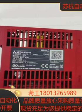 Mitsubishi L63P电源模块成色新功能正常