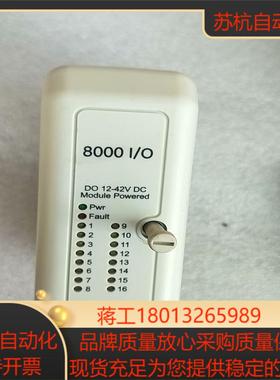 模块8142-DO-DC-01成色如图漂亮原装正品功