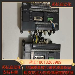 功能 不 n30dr cp1e