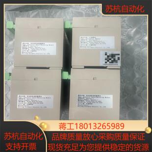 发电机转速信号处理模块Gspeed 11发电机转速测