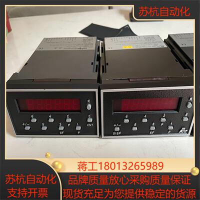 红狮REDLION原装M20060 M2三个全