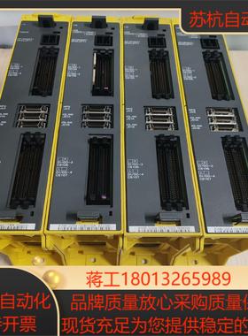 FANUC发那科IO模块A02B-0319-C001数控系