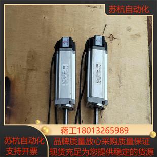 禾川伺服电机SV一XH075A一N2LN功能