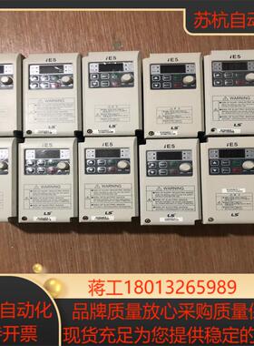 LS变频器 SV004IE5-1 04KW 380