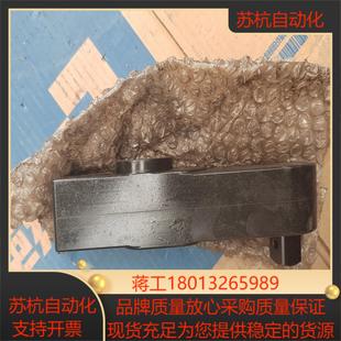 lubbering 4003 nr8943