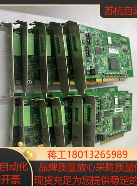 安川 CC-LINK通讯板卡SST-CCS-PCU功能