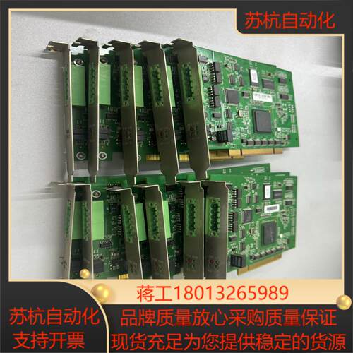 安川 CC-LINK通讯板卡SST-CCS-PCU功能