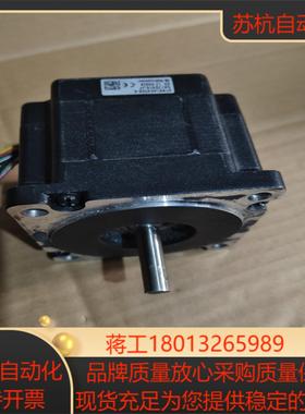 Nanotec步进电机 ST8918S4508-A