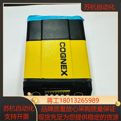 全新原装无COGNEX 康耐视 DM374Q读码器扫码器