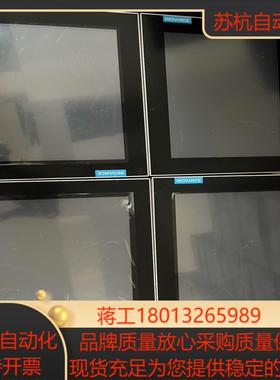 汇川AP700系列智能机械控制器AP701-0021-U