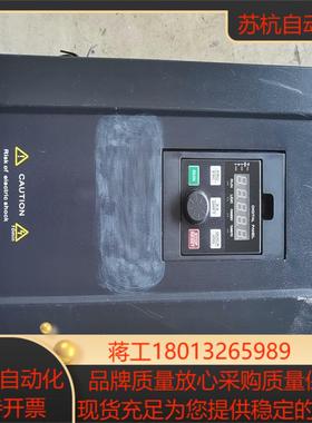 HXWEI小为变频器A80022kw功能成色如图