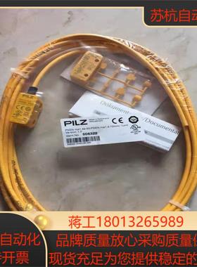 * 506322 506301 506302 PILZ PS