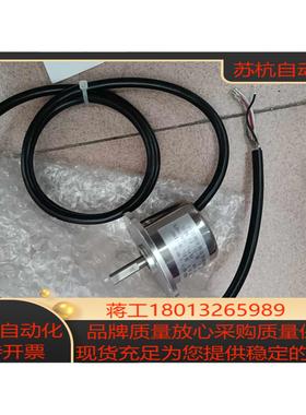 现货磁敏角度传感器DHQT-BZ-V，4个，DWQT-BZ-