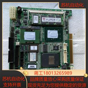 研华工控主板PCI-6880