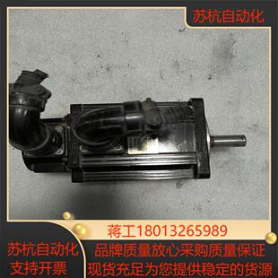 日鼎伺服电机110ST-M040D2A