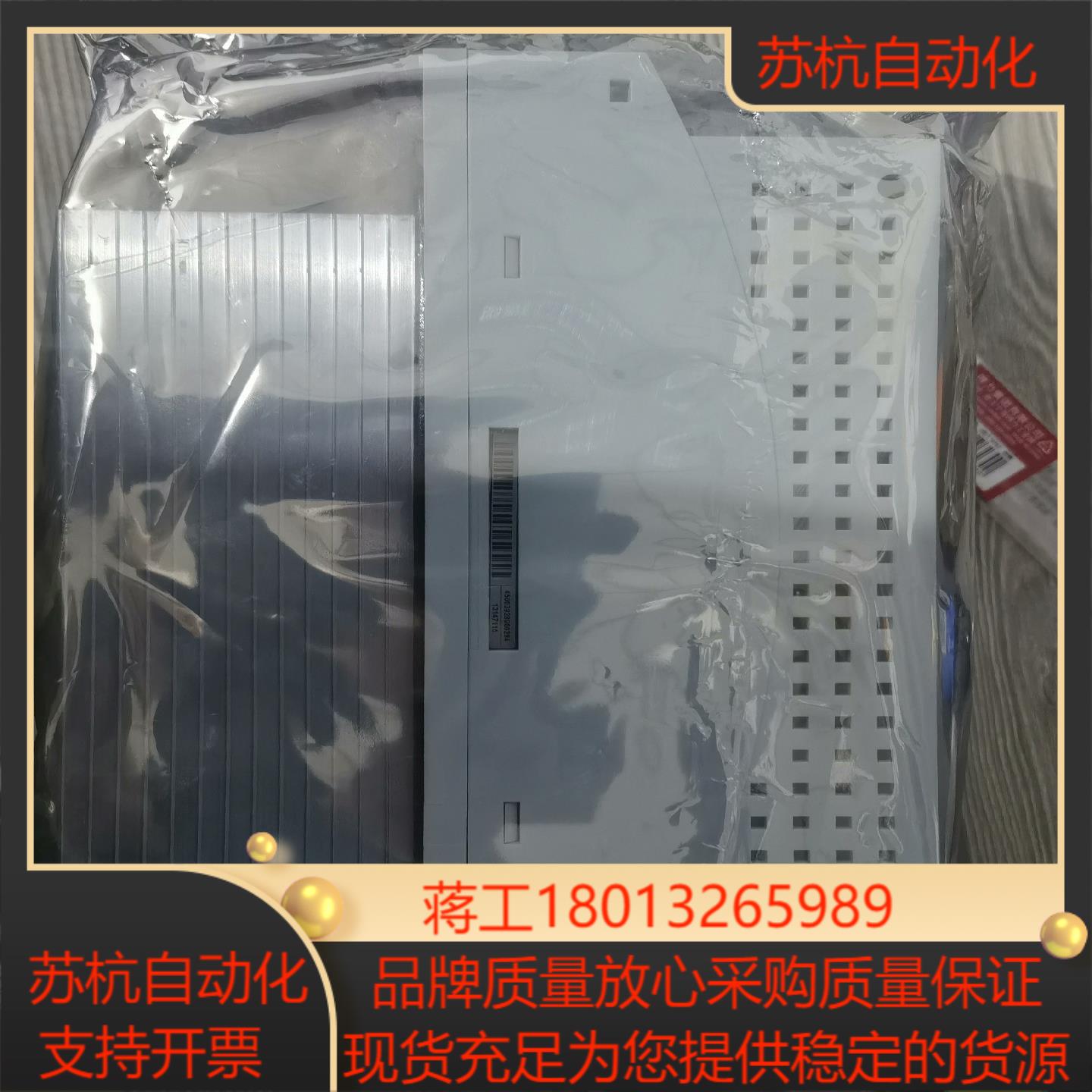 e93da123i4b531 kuka库卡伺服驱动器ksd1