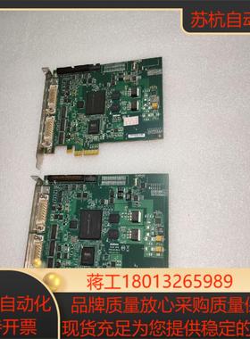 迈创matron SOLIOS eV-CLY7415-00