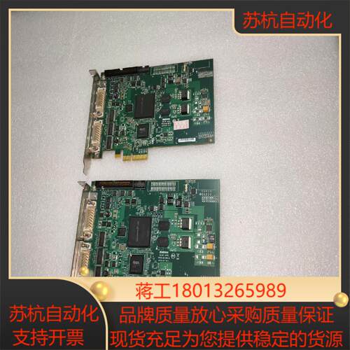 迈创matron SOLIOS eV-CLY7415-00