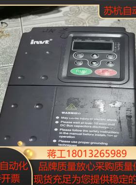 原装英威腾变频器CHV170-004G-4 质量无维