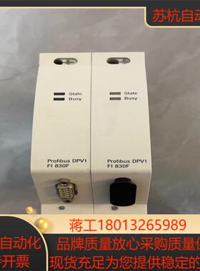 模块DCS 插件FI830F 成色新装机未使用