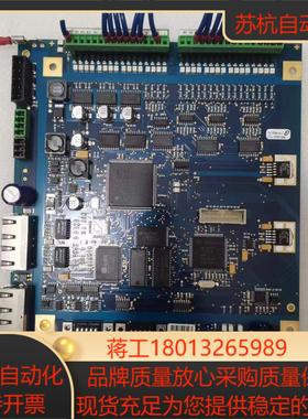 bystronic／百超e5044主控制单e5044-5-