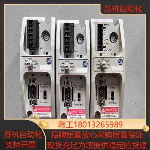 AB模块 1761NET-AIC B版本 测试