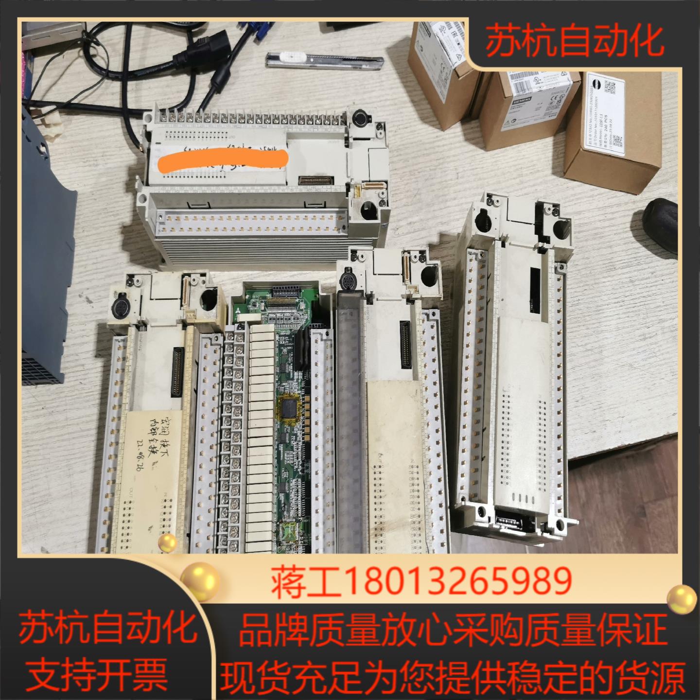 plc模块fx2n-64mr-001主板已拆用io