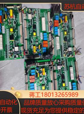 研华 宝ADVANTECH-LNC 数控系统主板SIOA