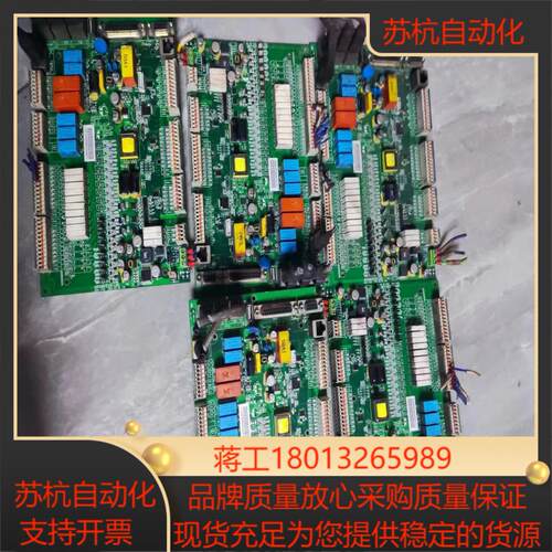 研华 宝ADVANTECH-LNC 数控系统主板SIOA