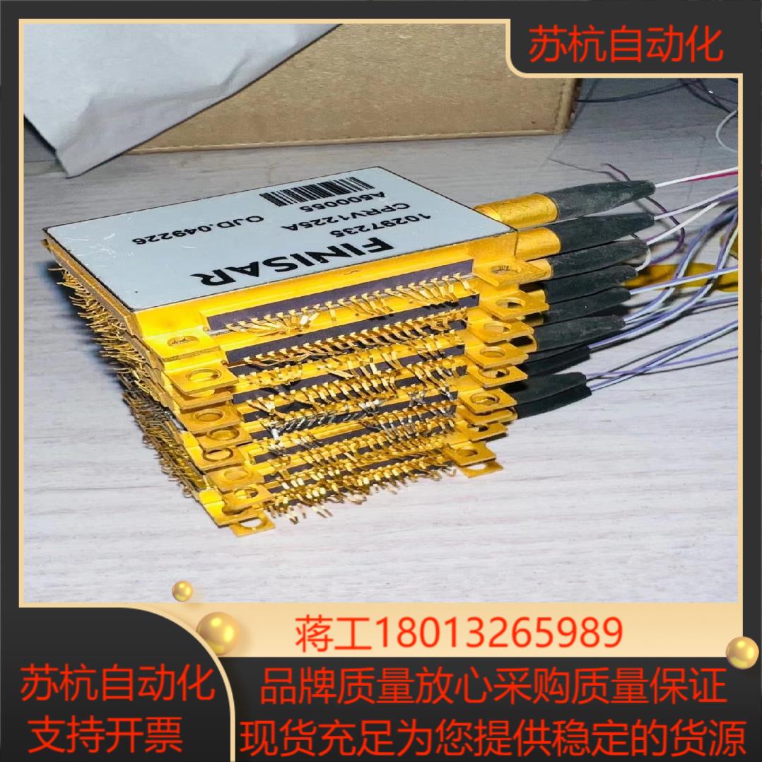 lFINISAR 100GCPRV1225A 光纤相干接机
