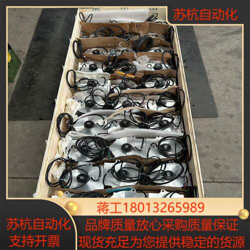 西继迅达电梯门机电动机 MJ100A 含编码器 原装全新