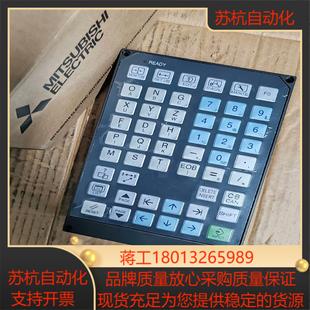 M70系统FCU7 KB025DX621SET按键面板