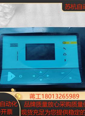 阿特拉斯控制器PPBE0613