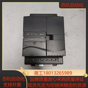 台达变频器VFD055E43A55KW 380V功能