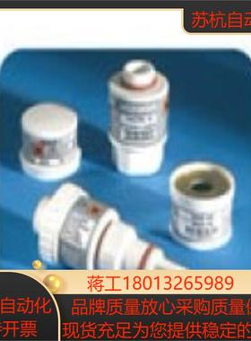 O2氧气传感器MOX-3氧电池攀龙麻醉机Penlon刚到新货MOX3