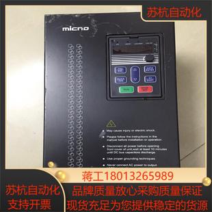 7R5G011P 城改正常 KE300 迈凯诺变频器