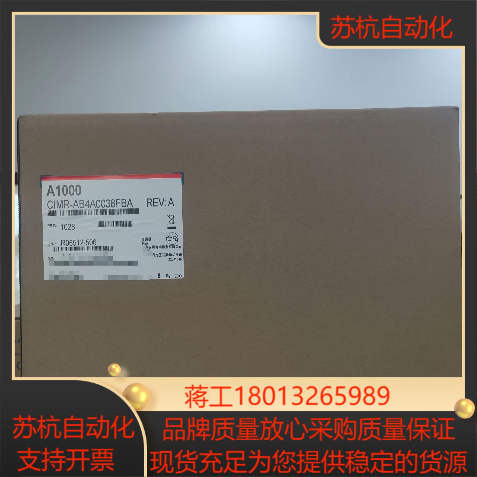 全新正品安川变频器AB4A0038