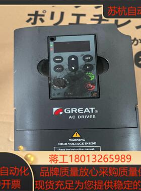 格立特 重载变频器 VC2000-1R5G315KW38