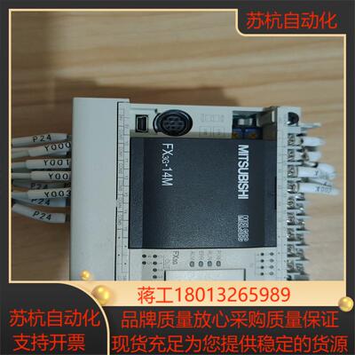 fx3g-14mres-a  功能 不