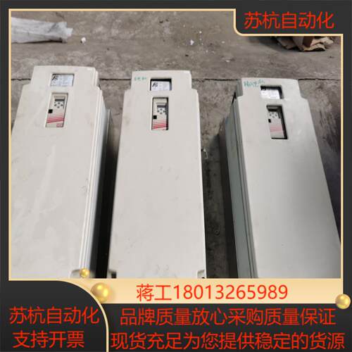 科比F5变频器110kw132kw25F5A1U-91D